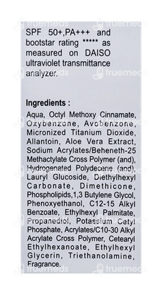 Rockshield Spf 50 Pa+++  Sunscreen Aqua Gel 50ml