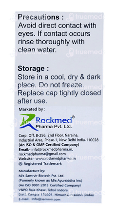 Rockshield Spf 50 Pa+++  Sunscreen Aqua Gel 50ml