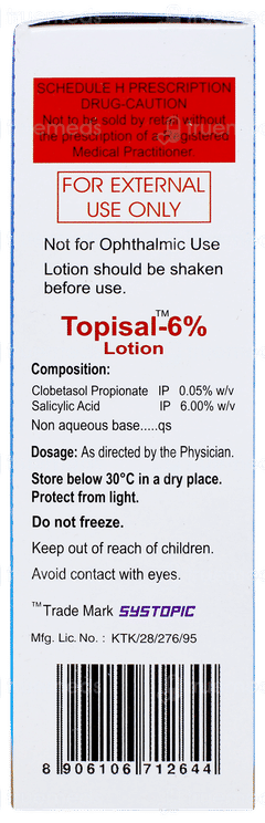 Topisal 6% Lotion 50ml Topisal 6% Lotion 50ml