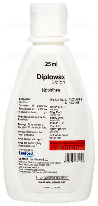 Diplowax Lotion 25ml