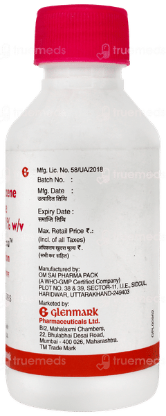 Gamscaboma Lotion 100ml