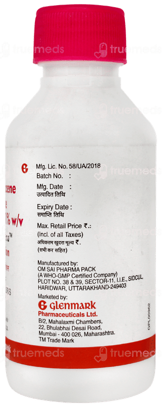 Gamscaboma Lotion 100ml