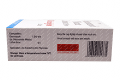 Oxicojen Lotion 50ml