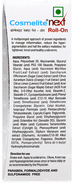 Cosmelite Next Roll On Lotion 50ml