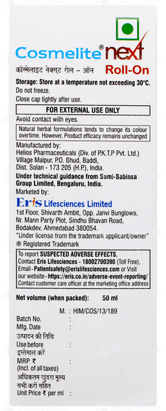 Cosmelite Next Roll On Lotion 50ml