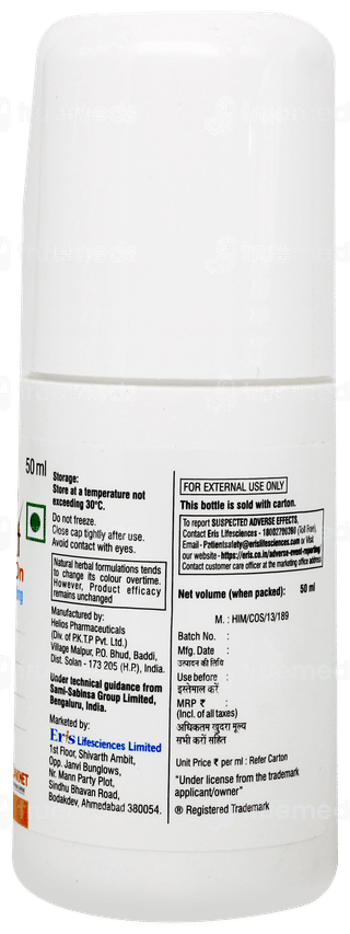Cosmelite Next Roll On Lotion 50ml