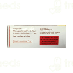 Conzole M Lotion 30ml