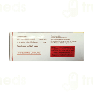 Conzole M Lotion 30ml