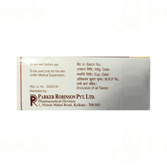 Conzole M Lotion 30ml