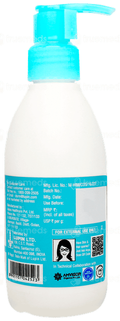 Lupi Aqua Moisturizing Lotion 150gm