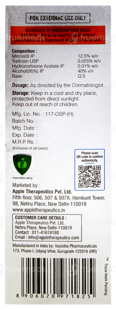 Trigaine Forte Lotion 30ml