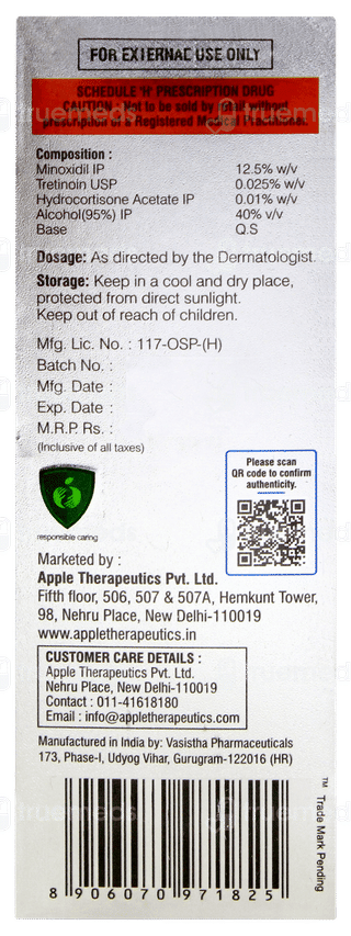 Trigaine Forte Lotion 30ml