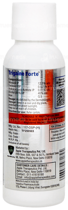 Trigaine Forte Lotion 30ml