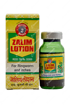 Zalim Lotion 10ml