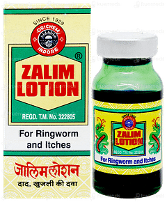 Zalim Lotion 10ml Zalim Lotion 10ml