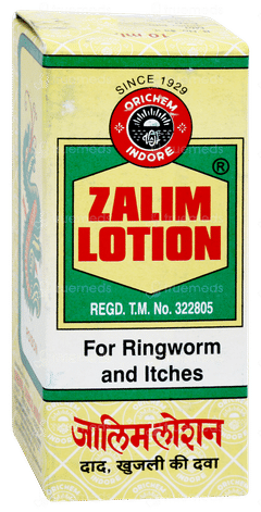 Zalim Lotion 10ml