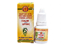 Zalim Plus Lotion 10ml Zalim Plus Lotion 10ml
