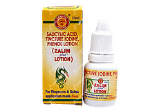 Zalim Plus Lotion 10ml