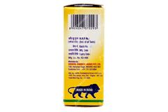 Zalim Plus Lotion 10ml