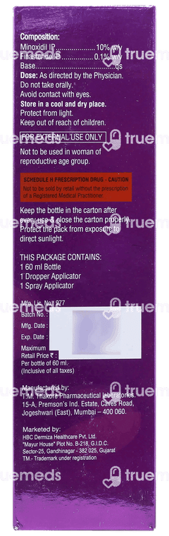 Minfin F10% Solution 60ml Minfin F10% Solution 60ml