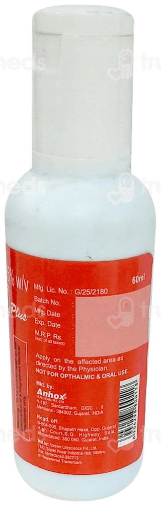 Megascab Plus Lotion 60Ml