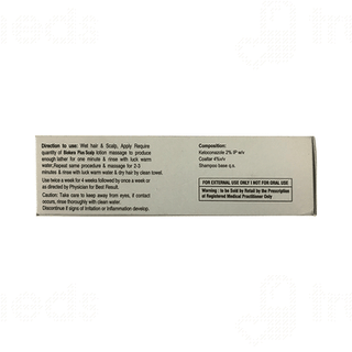 Biokera Plus 2/4 % Scalp Lotion 100 ML