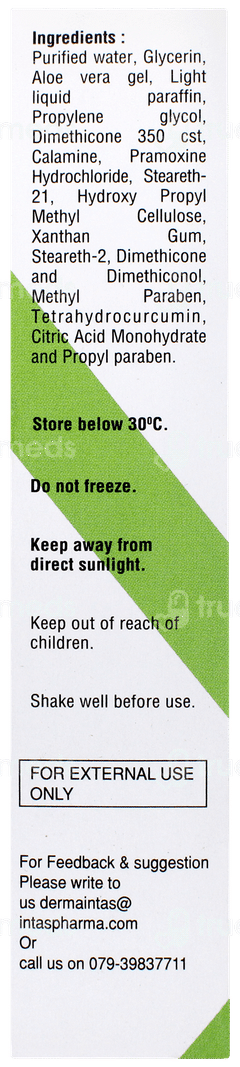 Allegix Anti Itch Lotion 100ml