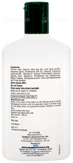 Allegix Anti Itch Lotion 100ml