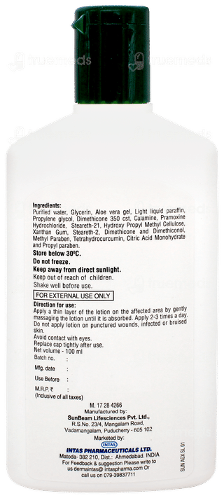 Allegix Anti Itch Lotion 100ml