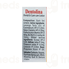 Dentolina Lotion 8ml