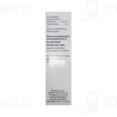 Sertaspor Lotion 50ml Sertaspor Lotion 50ml
