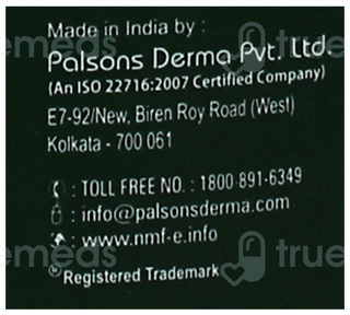 Nmf E Moisturizing Lotion 200Ml
