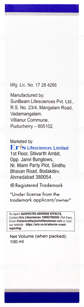 Prugo Soothing Lotion 100ml