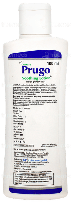 Prugo Soothing Lotion 100ml