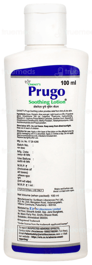 Prugo Soothing Lotion 100ml