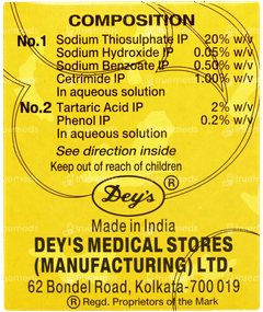 Karpin Lotion 25ml Pack Of 2