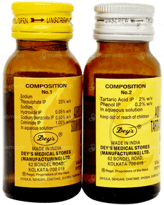 Karpin Lotion 25ml Pack Of 2