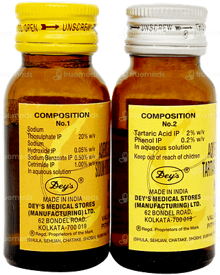Karpin Lotion 25ml Pack Of 2