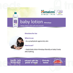 Himalaya Baby Lotion 700ml