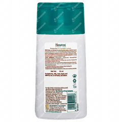 Himalaya Protective Spf 15 Sunscreen Lotion 50ml