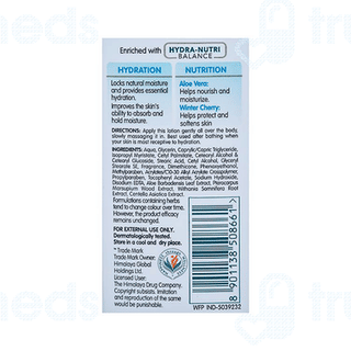 Himalaya Nourishing Body Lotion 200ml