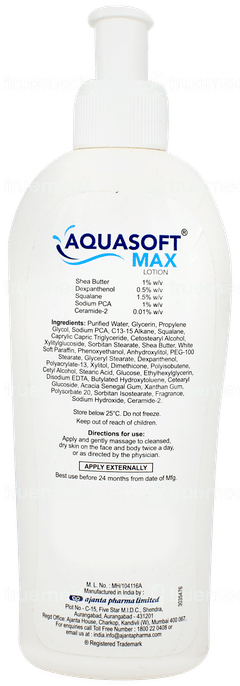 Aquasoft Max Lotion 200ml