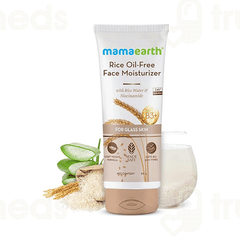 Mamaearth Rice Oil Free Face Moisturizer For Glass Skin 80 GM