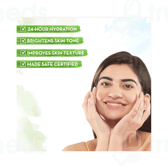 Mamaearth Rice Oil Free Face Moisturizer For Glass Skin 80 GM