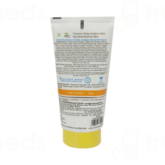 Mamaearth Vitamin C Oil Free Face Moisturizer 80gm