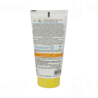 Mamaearth Vitamin C Oil Free Face Moisturizer 80gm