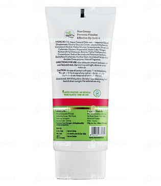 Mamaearth Oil Free Face Moisturizer For Acne Prone Skin 80 ML