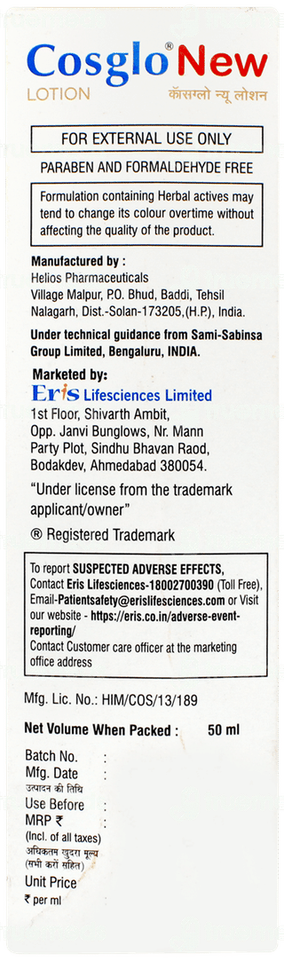 Cosglo New Skin Lightening Lotion 50ml