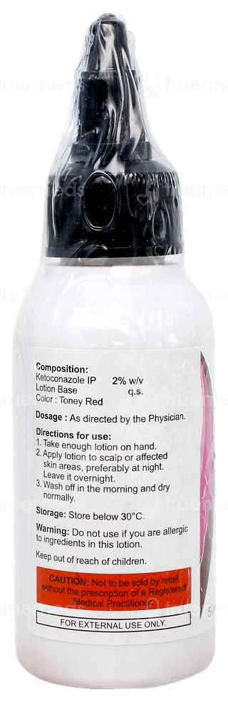 Salisia Tv Stay On Lotion 50ml