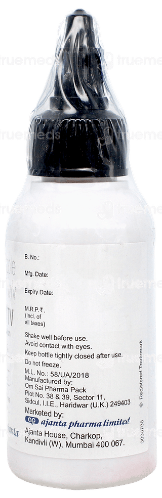 Salisia Tv Stay On Lotion 50ml